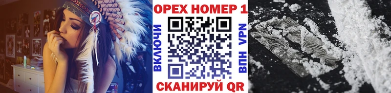 где можно купить наркотик  Иваново  Кокаин 98% 