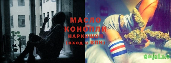MDMA Кукмор