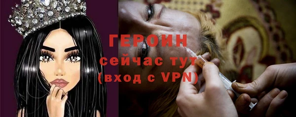 меф VHQ Кулебаки