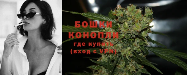меф VHQ Кулебаки