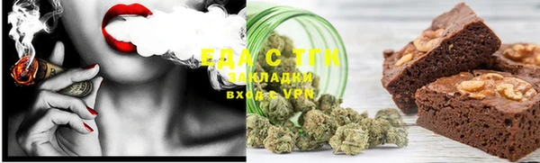 меф VHQ Кулебаки