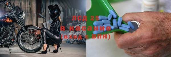 MDMA Кукмор
