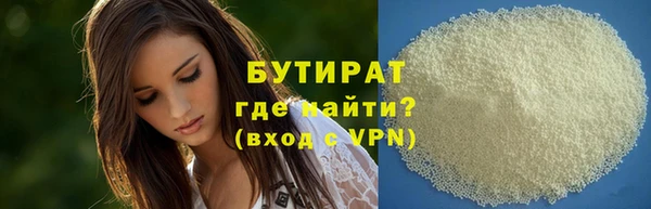 MDMA Кукмор