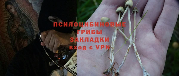 меф VHQ Кулебаки