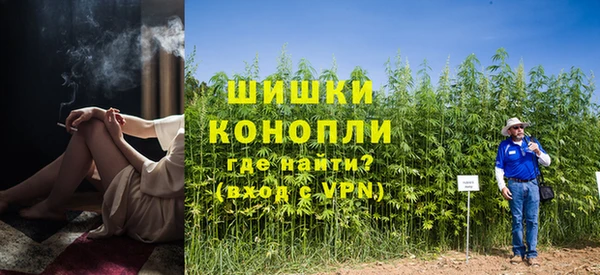 меф VHQ Кулебаки
