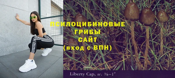 меф VHQ Кулебаки