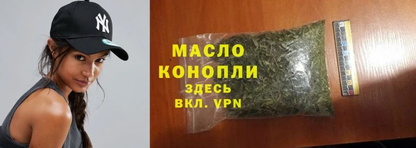 MDMA Кукмор
