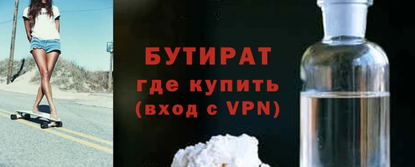 MDMA Кукмор