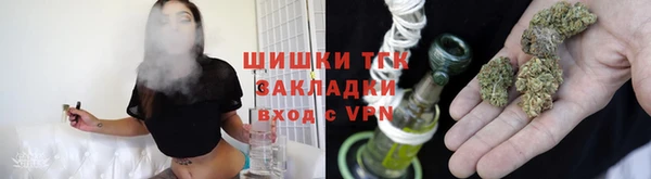 MDMA Кукмор