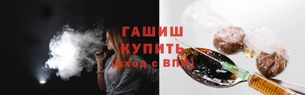 меф VHQ Кулебаки