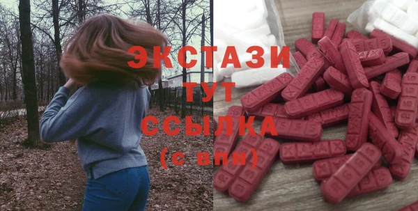 мяу мяу мука Алексин