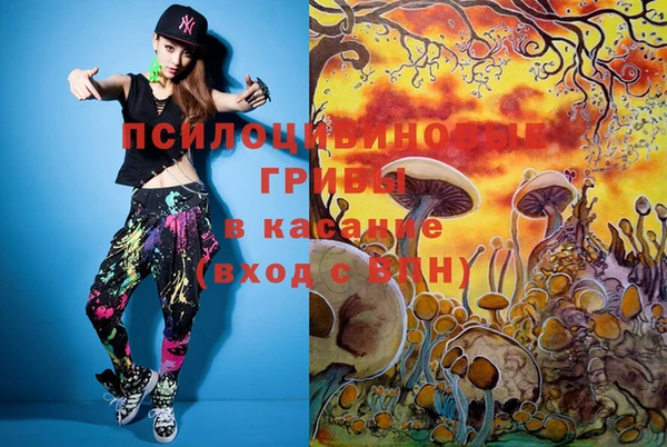 меф VHQ Кулебаки