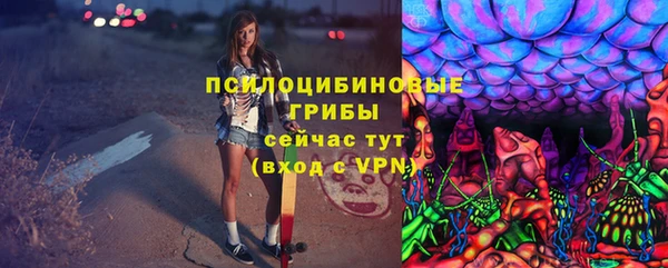 меф VHQ Кулебаки