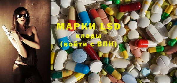 MDMA Кукмор