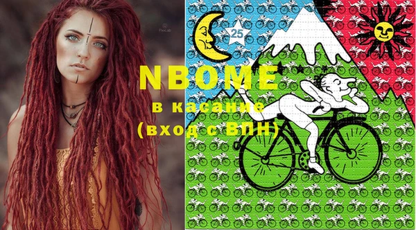 MDMA Кукмор