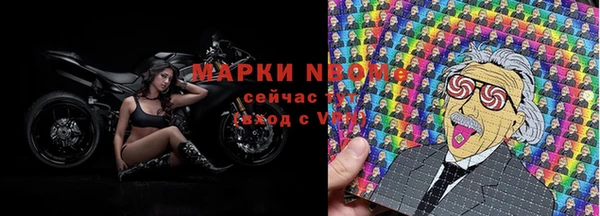 MDMA Кукмор