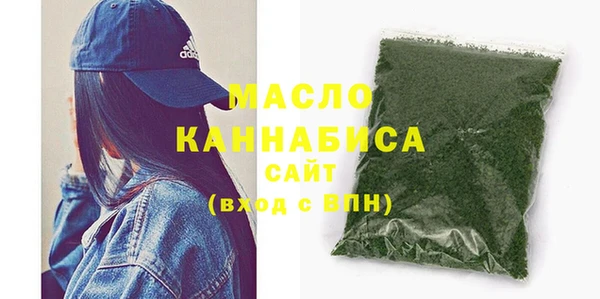 MDMA Кукмор