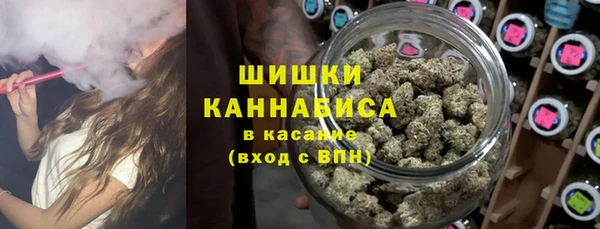 MDMA Кукмор