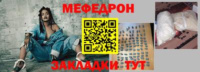 MDMA Premium VHQ Будённовск