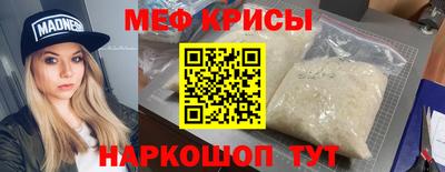 дмт Волжск