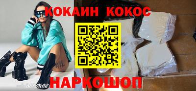 Альфа ПВП Беслан