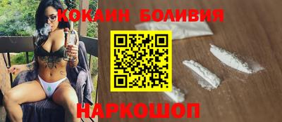 дмт Волжск