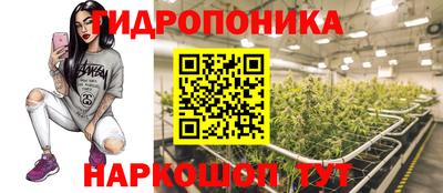 мефедрон VHQ Волжский