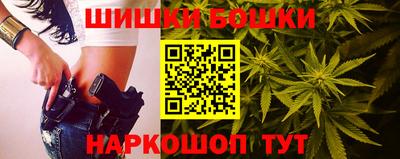 альфа пвп Берёзовский