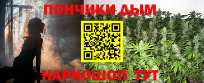 мефедрон VHQ Волжский