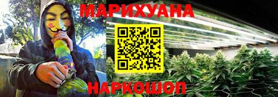 экстази Бийск