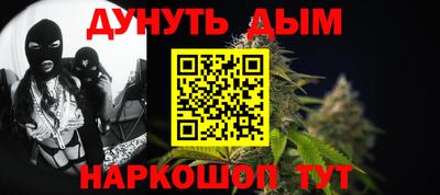 альфа пвп Берёзовский