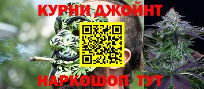 Альфа ПВП Беслан