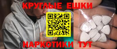 Альфа ПВП Беслан