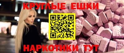 Альфа ПВП Беслан