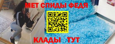 экстази Бийск