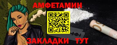 твердый Гай