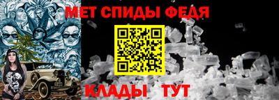 дмт Волжск