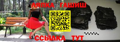 наркотики Волгодонск