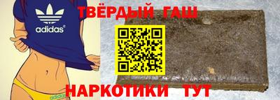 Альфа ПВП Беслан