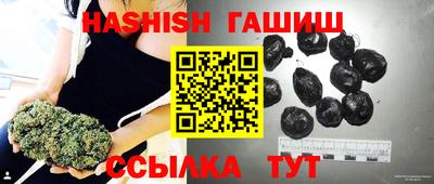 альфа пвп Берёзовский