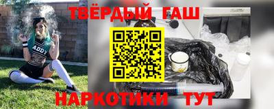 экстази Бийск