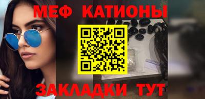 экстази Бийск