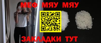 наркотики Волгодонск